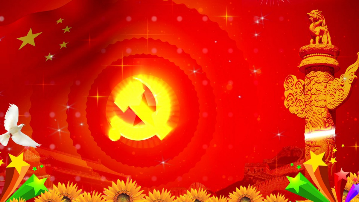 七一建党节素材图片710