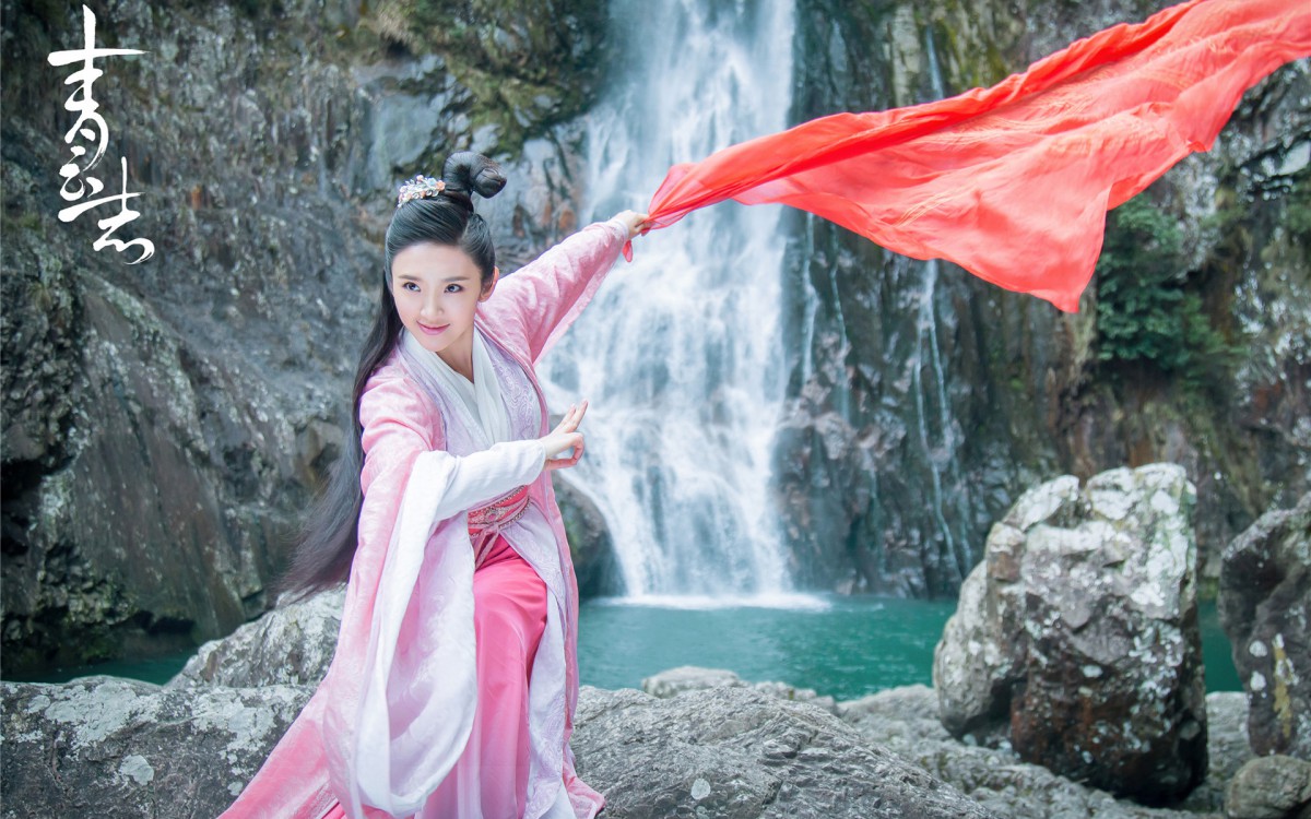 诛仙青云志电视剧壁纸