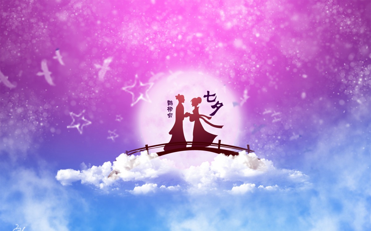 七夕牛郎织女鹊桥相会图片壁纸(2/9)