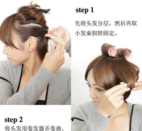 step 2:用卷发器将头发弄卷,增加蓬松感