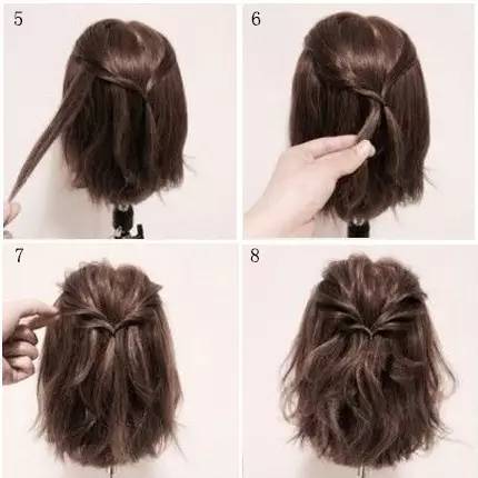 step 3:再从头顶左侧取一束头发
