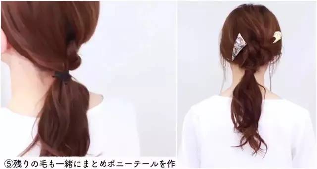 高低马尾辫的各种扎法步骤图解片