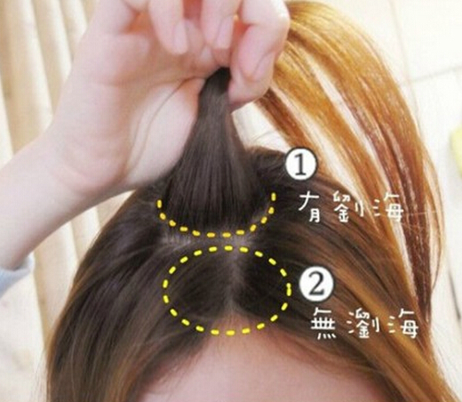 超可爱韩国苹果头扎法图解,扎长发图片,发型图片