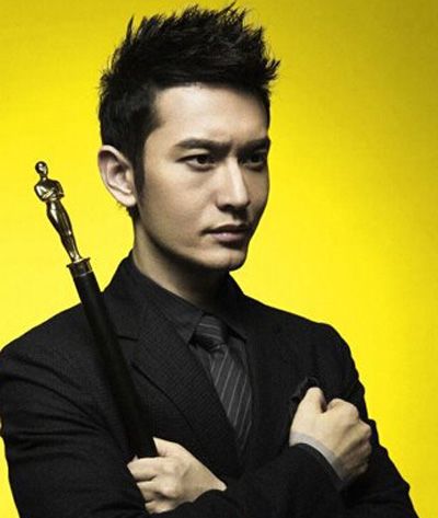 黄晓明帅气的短发发型,男明星图片,发型图片