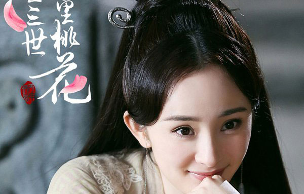 杨幂中分古装发型图片很美,女明星图片,发型图片