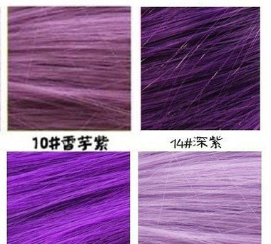 薰衣草紫色头发图片