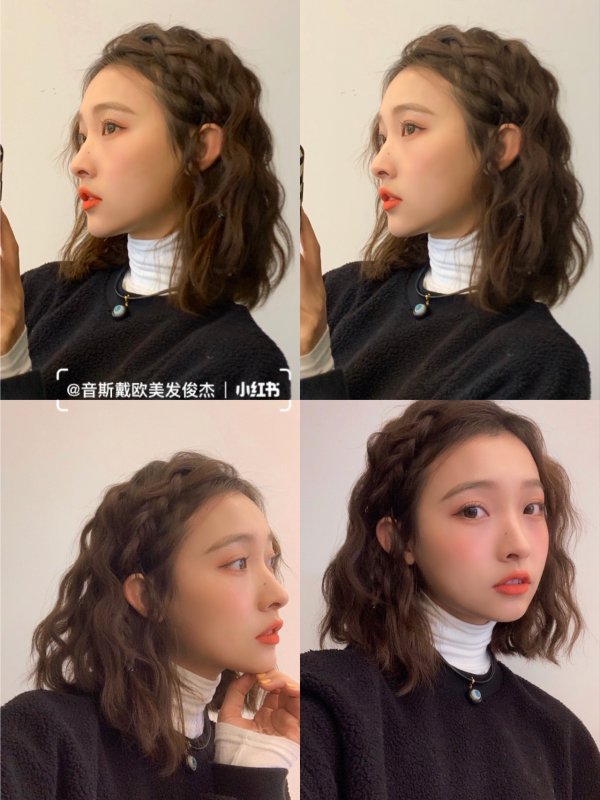 头发细软服贴的女生一定不要错过蛋卷头烫发