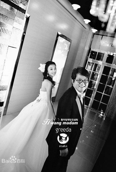 无限挑战郑亨敦唯美婚礼照刘在石担当主持34