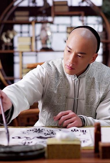 何润东《那年花开月正圆》吴聘海报剧照图片