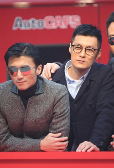 救火英雄发布会谢霆锋余文乐白冰携手亮相1212