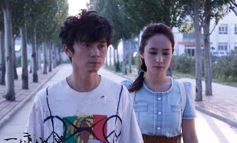 一座城池曝剧照 房祖名王太利演绎黑色幽默