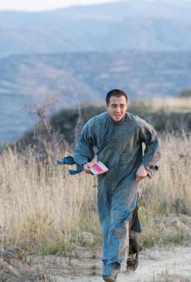 翟天临白鹿原白孝文海报剧照图片66