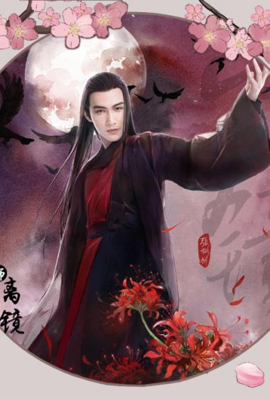 简介:三生三世十里桃花离境头像图片,分享一组张彬彬图片给大家,图中