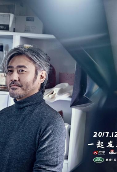 吴秀波最美表演人物剧照高清图片49