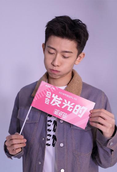 张一山代言广告搞怪帅气写真图片28