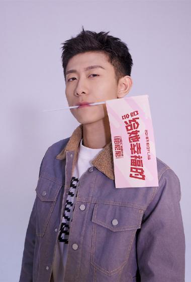 张一山代言广告搞怪帅气写真图片58