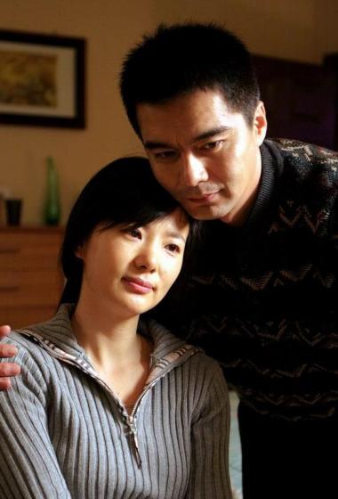 许亚军写真图片55