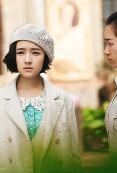 李兰迪无心法师2苏桃人物剧照图片67