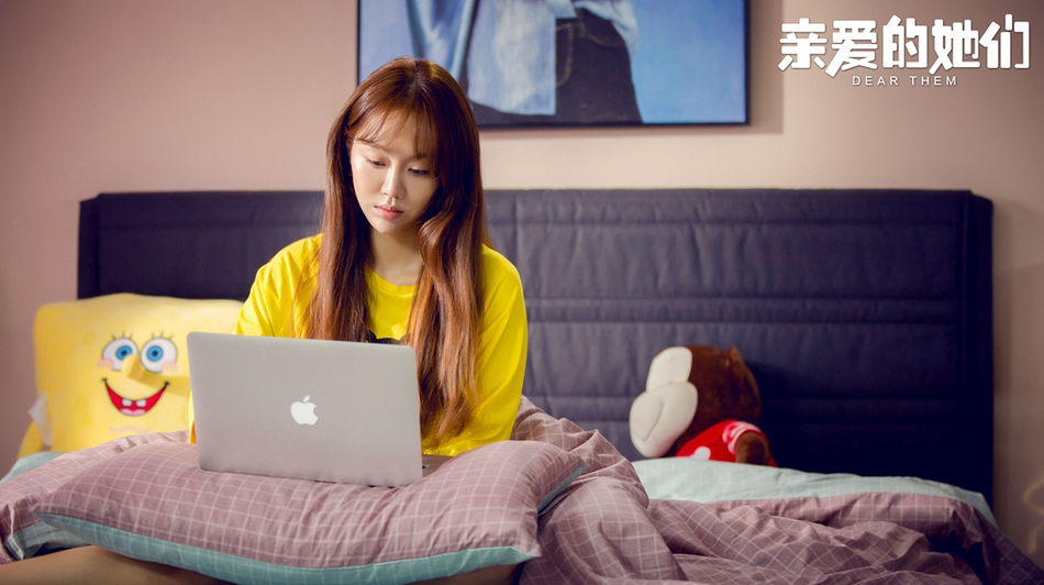 姜妍《亲爱的她们》顾嘉一剧照图片