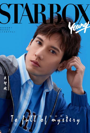 关智斌图片 关智斌写真 关智斌个人资料