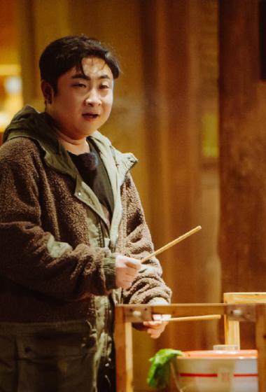 哈哈农夫乔杉第五期剧照图片44