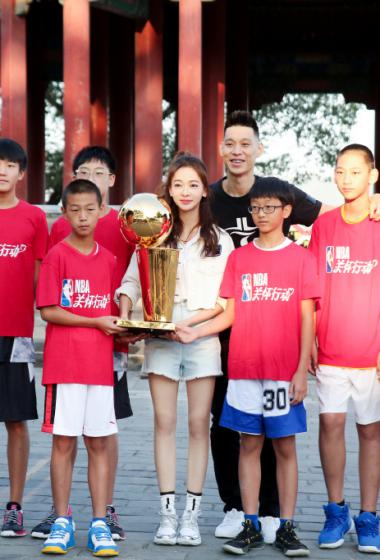 吴谨言林书豪颐和园街拍图片79