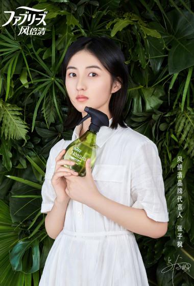 张子枫代言广告写真图片22