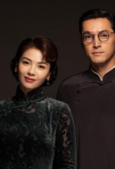 刘涛胡歌复古合体写真图片19