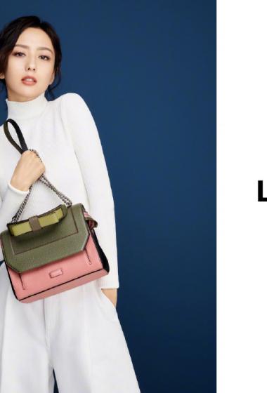 佟丽娅优雅品牌代言写真图片24