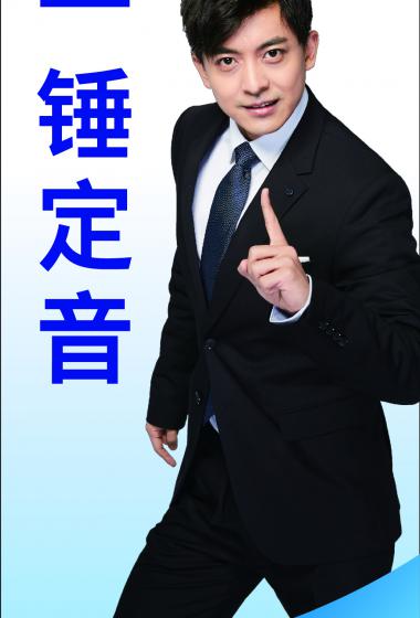 李佳航专业团队写真图片68