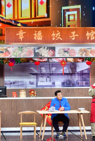 吴磊央视春晚帅气剧照图片17