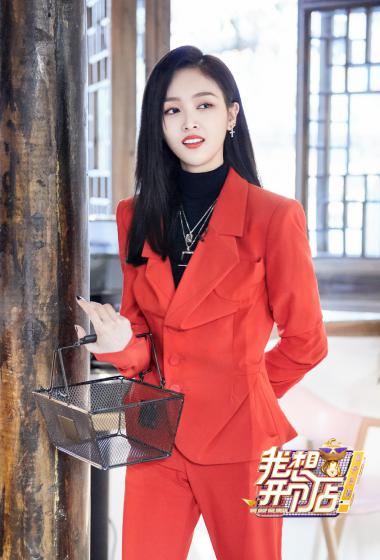 吴宣仪红色西装酷帅写真图片314