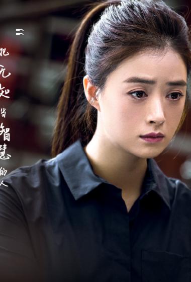 蒋欣如果岁月可回头唯美剧照图片110