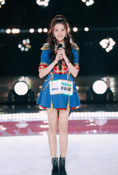 孙珍妮创造营2020学员制服图片410