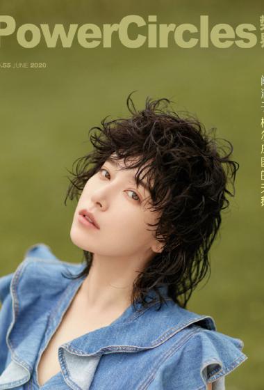 阚清子卷发英伦风写真大片1213