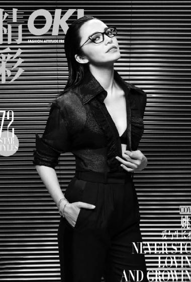 姚晨湿发熬夜妆性感写真大片1010