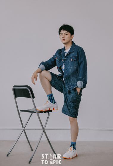 叶祖新清爽帅气写真图片99