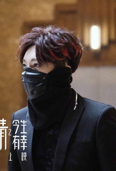 郭京飞二代妖精之今生有幸海报剧照图片910