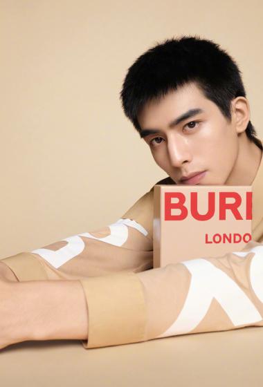 宋威龙寸头造型代言写真图片26