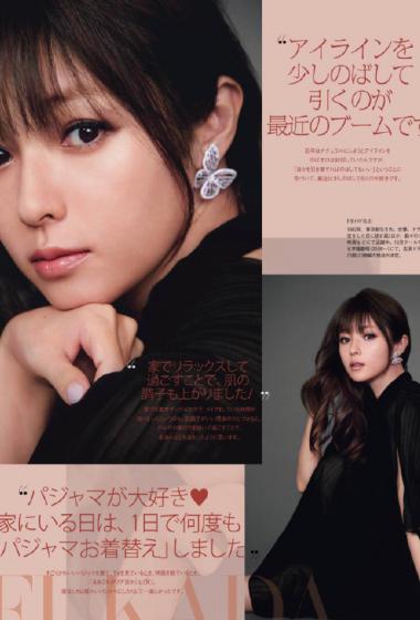 深田恭子黑色长裙优雅性感写真图片 深田恭子图片 深田恭子黑色长裙优雅性感写真图片 深田恭子图片
