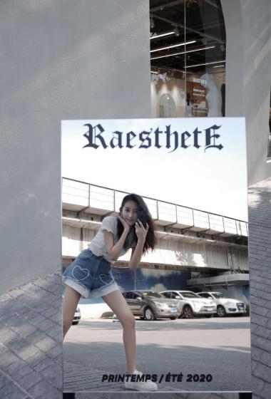 代文雯牛仔短裤性感写真图片89