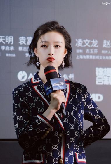 倪妮拆弹专家2首映慵懒随性造型图片910