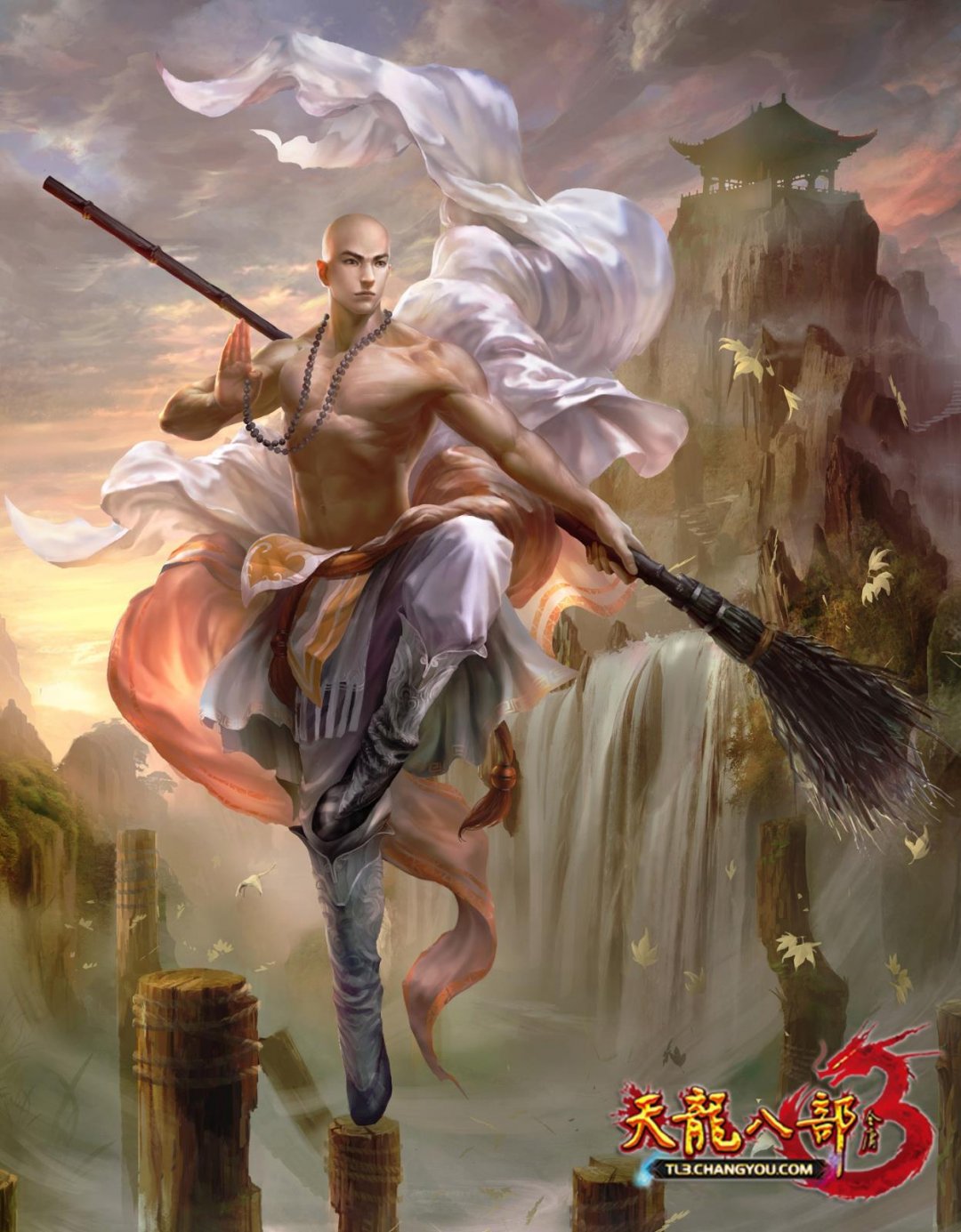 天龙八部6