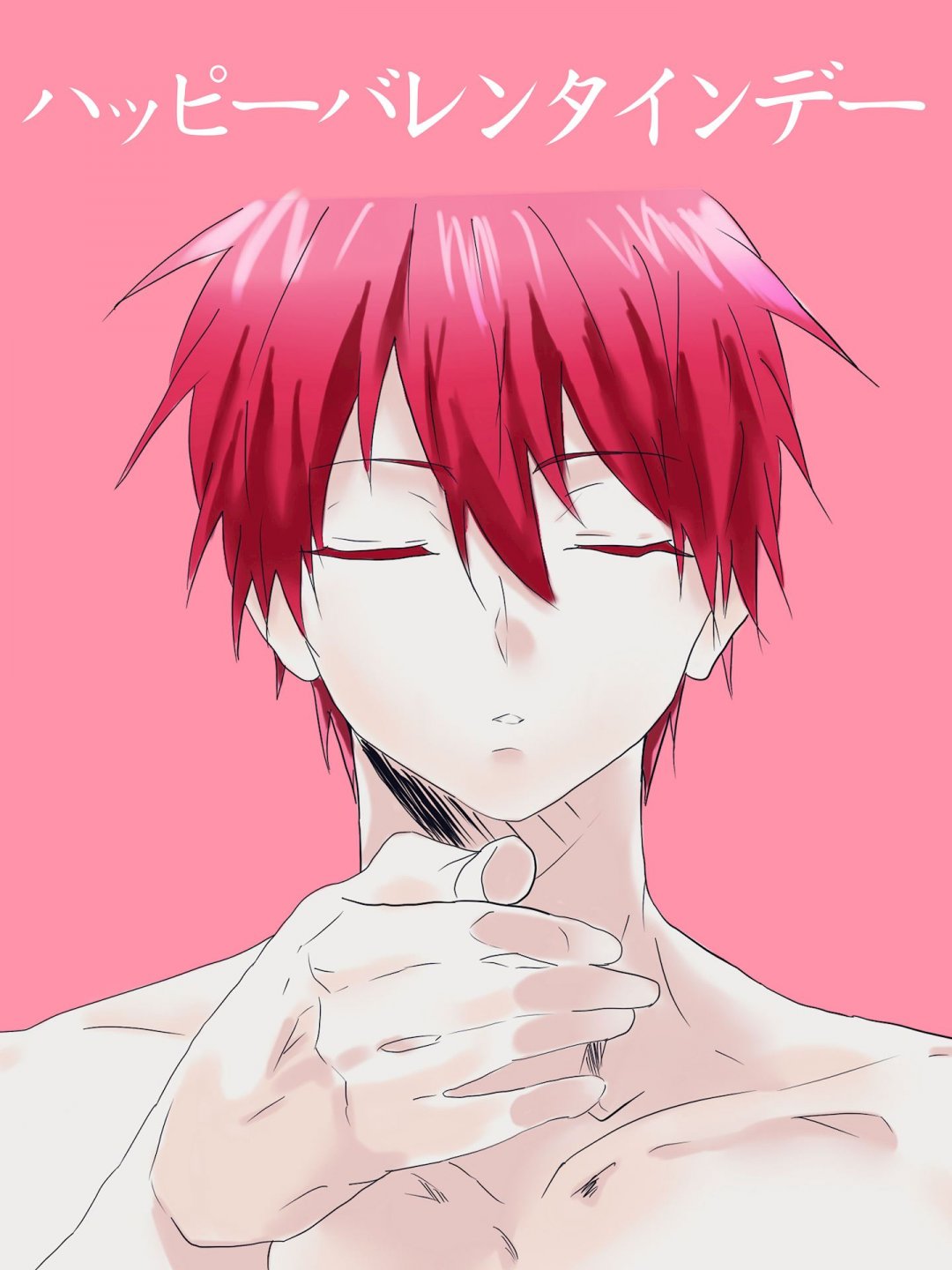 黑子的篮球火神大我 高清图片 手机壁纸