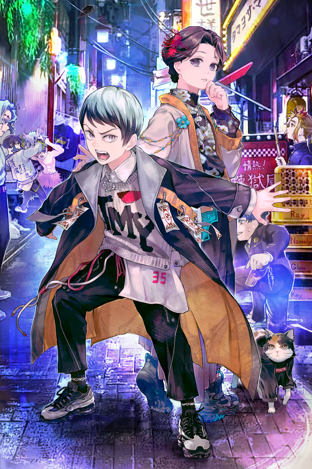 鬼灭之刃城市街道 高清图片 手机壁纸