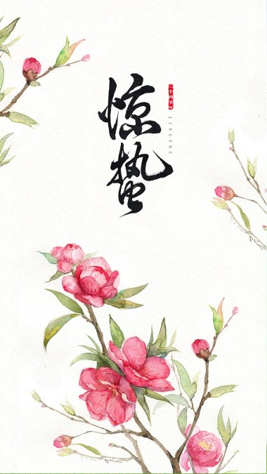 水墨桃花图片高清水墨桃花图片