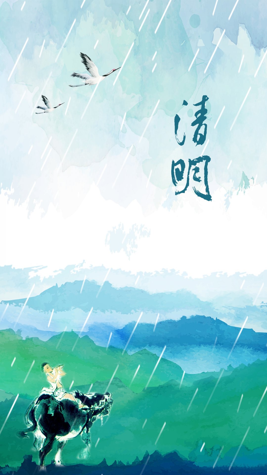 放牛小孩唯美水彩风插画,高清图片,手机壁纸