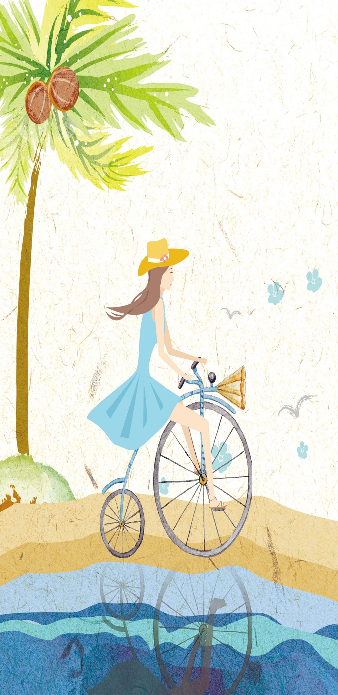 快乐女孩七月你好