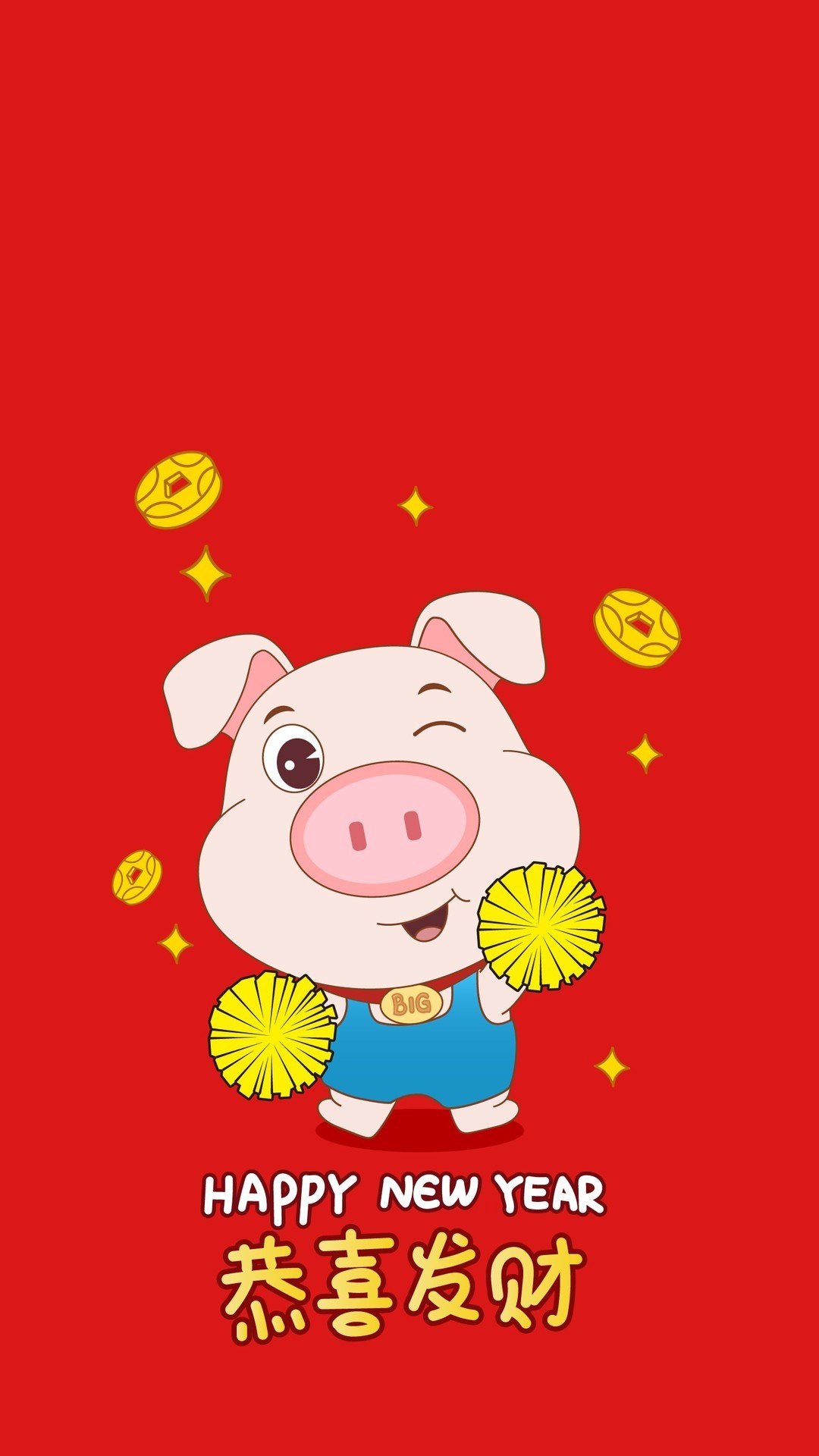 可爱小猪祝恭喜发财,高清图片,手机壁纸
