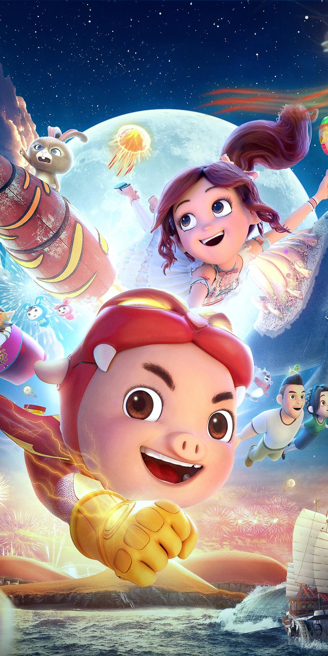 猪猪侠·不可思议的世界 (2019)